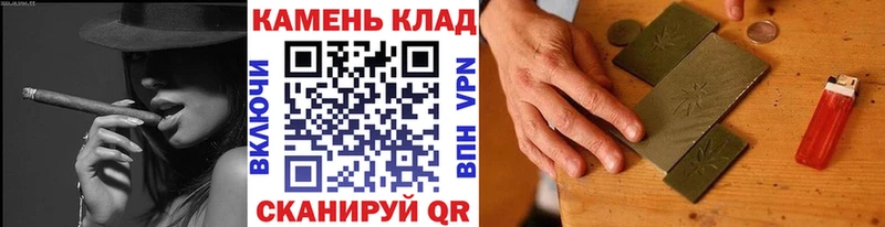 ОМГ ОМГ сайт  Богородск  ГАШ индика сатива 