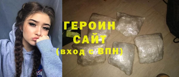 прущие грибы Алексин