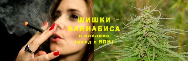 марки nbome Абдулино