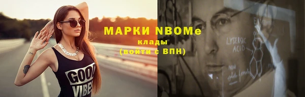 2c-b Алзамай