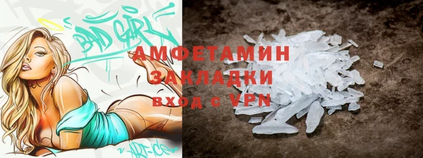 2c-b Алзамай