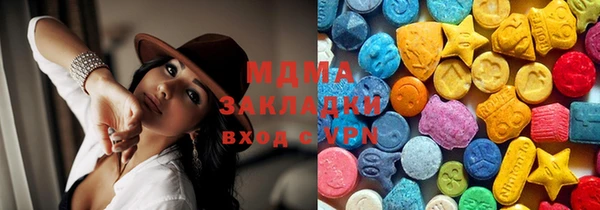 прущие грибы Алексин