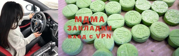 2c-b Алзамай