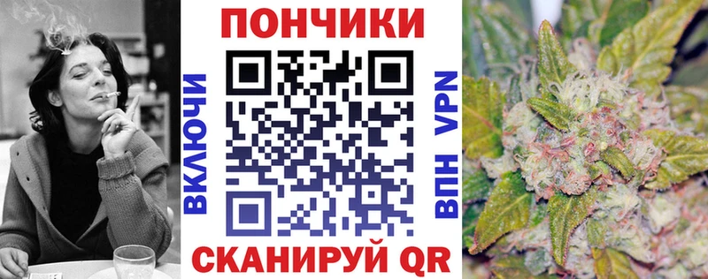 Бошки марихуана конопля  продажа наркотиков  Богородск 